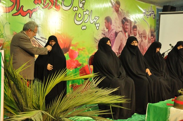 hamayesh 49